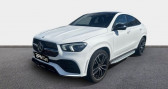 Annonce Mercedes GLE occasion Diesel 350 de 194+136ch AMG Line 4Matic 9G-Tronic  Bourges