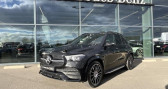 Annonce Mercedes GLE occasion Diesel 350 de 194+136ch AMG Line 4Matic 9G-Tronic � Fontenay Sur Eure