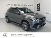 Mercedes GLE occasion année 2022 boite Sequentielle Annonce Mercedes GLE occasion Hybride rechargeable 350 de 194+136ch AMG Line 4Matic 9G-Tronic à SAINT-GREGOIRE