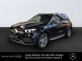 Mercedes GLE 350 de 194+136ch AMG Line 4Matic 9G-Tronic  2022 - annonce de voiture en vente sur Auto Sélection.com