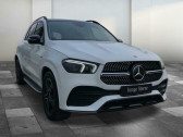 Mercedes GLE occasion année 2020 boite Sequentielle Annonce Mercedes GLE occasion Hybride 350 DE 194+136CH AMG LINE 4MATIC 9G-TRONIC à Villenave-d'Ornon