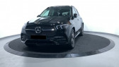 Annonce Mercedes GLE occasion Hybride 350 DE 194+136CH AMG LINE 4MATIC 9G-TRONIC à Villenave-d'Ornon