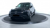 Mercedes GLE occasion année 2021 boite Sequentielle Annonce Mercedes GLE occasion Hybride 350 DE 194+136CH AMG LINE 4MATIC 9G-TRONIC à Villenave-d'Ornon