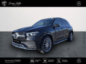 Mercedes GLE occasion année 2022 boite Sequentielle Annonce Mercedes GLE occasion Hybride rechargeable 350 de 194+136ch AMG Line 4Matic 9G-Tronic à Gières