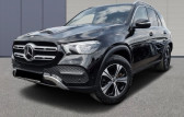 Mercedes GLE occasion année 2021 boite Sequentielle Annonce Mercedes GLE occasion Hybride 350 DE 194+136CH AVANTGARDE LINE 4MATIC 9G-TRONIC à Villenave-d'Ornon