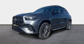 Mercedes GLE occasion année 2024 boite Automatique Annonce Mercedes GLE occasion Diesel 350 de 197ch 136ch AMG Line 4Matic 9G-Tronic à Bourges