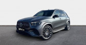 Mercedes GLE 350 de 197ch 136ch AMG Line 4Matic 9G-Tronic   Chateauroux 36