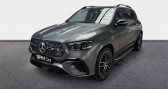 Annonce Mercedes GLE occasion Hybride 350 de 197ch+136ch AMG Line 4Matic 9G-Tronic  ORVAULT