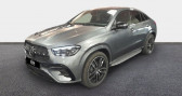 Annonce Mercedes GLE occasion Hybride 350 de 197ch+136ch AMG Line 4Matic 9G-Tronic  ORVAULT