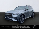 Annonce Mercedes GLE occasion Hybride rechargeable 350 de 197ch+136ch AMG Line 4Matic 9G-Tronic  BREST