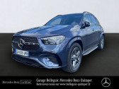 Annonce Mercedes GLE occasion Hybride rechargeable 350 de 197ch+136ch AMG Line 4Matic 9G-Tronic  QUIMPER