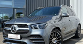 Mercedes GLE occasion année 2020 boite Automatique Annonce Mercedes GLE occasion Hybride 350 de 320ch AMG LINE 4Matic 9G-TRONIC à PLEUMELEUC
