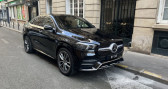 Annonce Mercedes GLE occasion Hybride 350 DE 4MATIC AMG LINE 9G-TRONIC  Paris