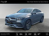 Annonce Mercedes GLE occasion Hybride 350 de 4MATIC AMG Line Coup� � SISTERON