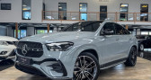 Mercedes GLE occasion année 2024 boite Automatique Annonce Mercedes GLE occasion Hybride 350 DE 4MATIC AMG LINE / FULL / 1ERE MAIN à Saint Denis En Val