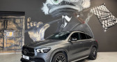 Mercedes GLE occasion année 2021 boite Automatique Annonce Mercedes GLE occasion Hybride 350 de 4MATIC AMG Line à Ingré
