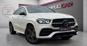 Mercedes GLE occasion 2020 mise en vente &agrave; Téteghem-Coudekerque-Village par le garage SIMPLICICAR DUNKERQUE - photo n&deg;1