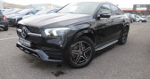 Mercedes GLE 350 de 9G-Tronic 4Matic AMG Line   AUBIERE 63