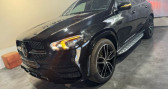 Mercedes GLE occasion année 2022 boite Automatique Annonce Mercedes GLE occasion Hybride 350 de 9G-Tronic 4Matic AMG Line à COURNON D'AUVERGNE