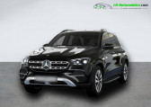 Mercedes GLE 350 de BVA 4Matic   Beaupuy 31