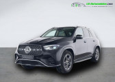 Mercedes GLE occasion année 2023 boite Automatique Annonce Mercedes GLE occasion Hybride 350 de BVA 4Matic à Beaupuy