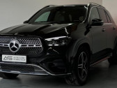 Annonce Mercedes GLE occasion Hybride 350 de BVA 4Matic  L'Union
