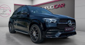 Mercedes GLE occasion année 2021 boite Automatique Annonce Mercedes GLE occasion Hybride 350 de EQ POWER 9G-Tronic 4Matic AMG Line GARANTIE CONSTRUCT à PERTUIS