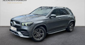 Annonce Mercedes GLE occasion Hybride 350 de EQ POWER 9G-Tronic 4Matic AMG Line � Saint Doulchard