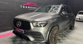 Mercedes GLE occasion année 2020 boite Automatique Annonce Mercedes GLE occasion Hybride 350 de EQ POWER 9G-Tronic 4Matic AMG Line à Chaponost