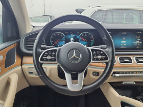 Mercedes GLE 350 de EQ POWER BVA 4Matic  occasion  Beaupuy - photo n5