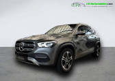 Mercedes GLE occasion année 2020 boite Automatique Annonce Mercedes GLE occasion Hybride 350 de EQ POWER BVA 4Matic à Beaupuy