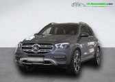 Mercedes GLE occasion année 2021 boite Automatique Annonce Mercedes GLE occasion Hybride 350 de EQ POWER BVA 4Matic à Beaupuy