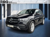 Annonce Mercedes GLE occasion Hybride 350 de EQ POWER BVA 4Matic � L'Union