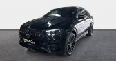 Mercedes GLE occasion année 2025 boite Automatique Annonce Mercedes GLE occasion Essence 350 de Hybrid EQ 197ch 156ch AMG Line 4Matic 9G-Tronic à Fleury Les Aubrais
