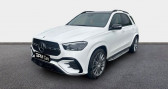 Annonce Mercedes GLE occasion Essence 350 de Hybrid EQ 197ch+136ch AMG Line 4Matic 9G-Tronic  Bourges