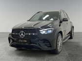 Annonce Mercedes GLE occasion Hybride 350 de Hybrid EQ 4MATIC AMG Line � Fontanil-Cornillon