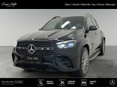 Annonce Mercedes GLE occasion Hybride 350 de Hybrid EQ 4MATIC AMG Line � Fontanil-Cornillon