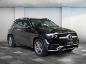 Annonce Mercedes GLE occasion Hybride 350 E 211+136CH AMG LINE 4MATIC 9G-TRONIC à Villenave-d'Ornon