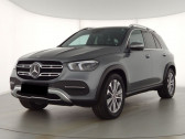 Mercedes GLE occasion année 2022 boite Sequentielle Annonce Mercedes GLE occasion Hybride 350 E 211+136CH AVANTGARDE LINE 4MATIC 9G-TRONIC à Villenave-d'Ornon