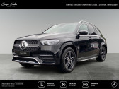 Annonce Mercedes GLE occasion Hybride 350 e 4MATIC AMG Line � Gi�res