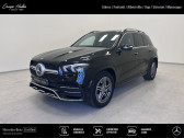 Mercedes GLE 350 e 4MATIC AMG Line  2024 - annonce de voiture en vente sur Auto Sélection.com