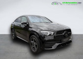 Mercedes GLE 350 e EQ POWER BVA 4Matic   Beaupuy 31