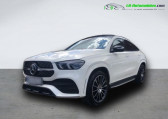 Mercedes GLE 350 e EQ POWER BVA 4Matic   Beaupuy 31