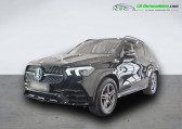 Annonce Mercedes GLE occasion Hybride 350 e EQ POWER BVA 4Matic  Beaupuy