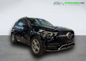 Mercedes GLE occasion année 2022 boite Automatique Annonce Mercedes GLE occasion Hybride 350 e EQ POWER BVA 4Matic à Beaupuy