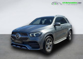 Mercedes GLE 350 e EQ POWER BVA 4Matic   Beaupuy 31