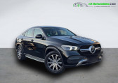 Mercedes GLE 350 e EQ POWER BVA 4Matic   Beaupuy 31