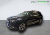 Mercedes GLE 350 e EQ POWER BVA 4Matic   Beaupuy 31