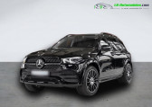 Mercedes GLE occasion année 2021 boite Automatique Annonce Mercedes GLE occasion Hybride 350 e EQ POWER BVA 4Matic à Beaupuy
