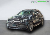 Mercedes GLE occasion année 2021 boite Automatique Annonce Mercedes GLE occasion Hybride 350 e EQ POWER BVA 4Matic à Beaupuy